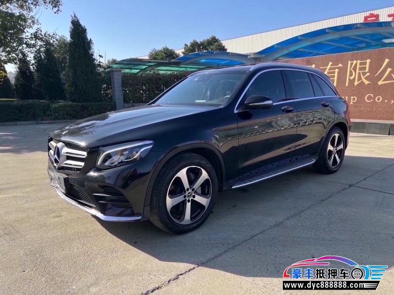 18年奔驰GLC轿车抵押车出售