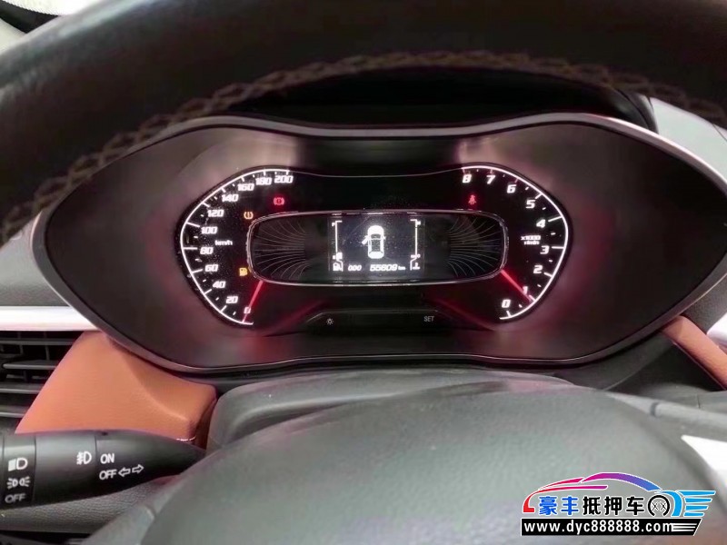 17年宝骏510轿车抵押车出售