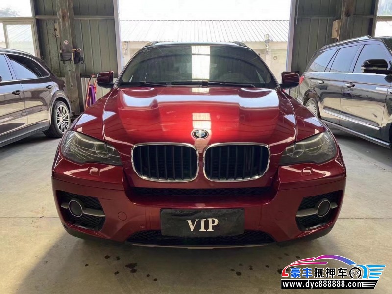 12年宝马X6轿车抵押车出售