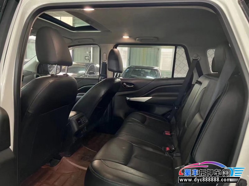 20年日产途达轿车抵押车出售