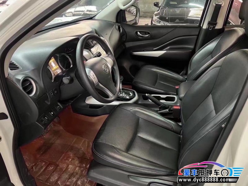 20年日产途达轿车抵押车出售