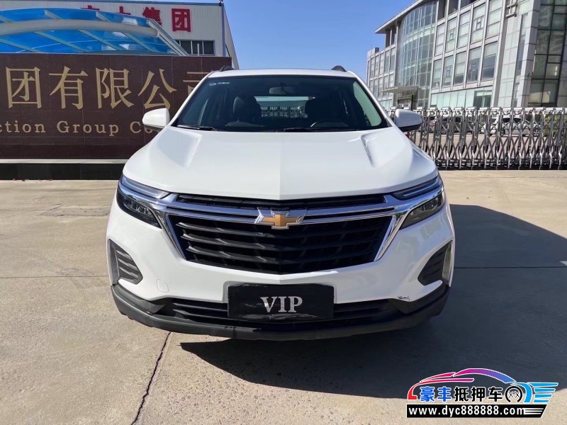 21年雪佛兰探界者轿车抵押车出售