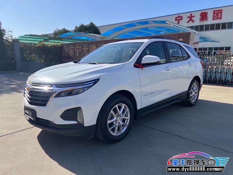 21年雪佛兰探界者轿车抵押车出售