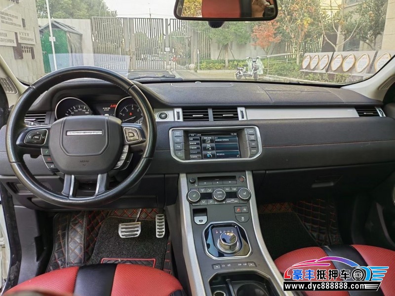 14年路虎揽胜极光SUV抵押车出售