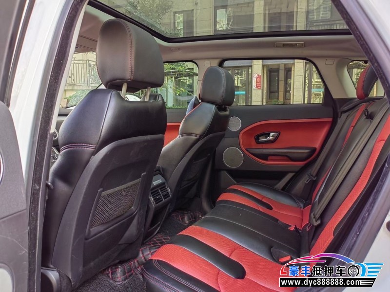 14年路虎揽胜极光SUV抵押车出售