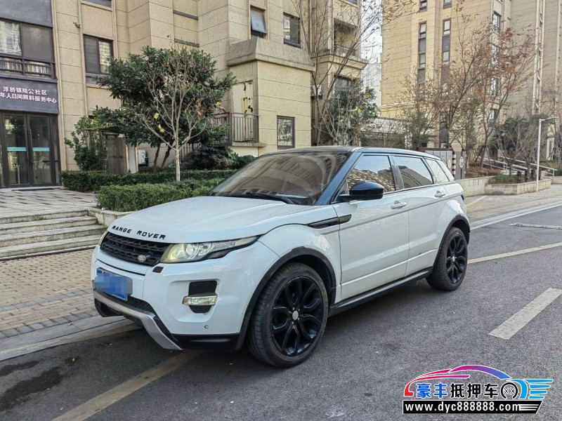 14年路虎揽胜极光SUV抵押车出售