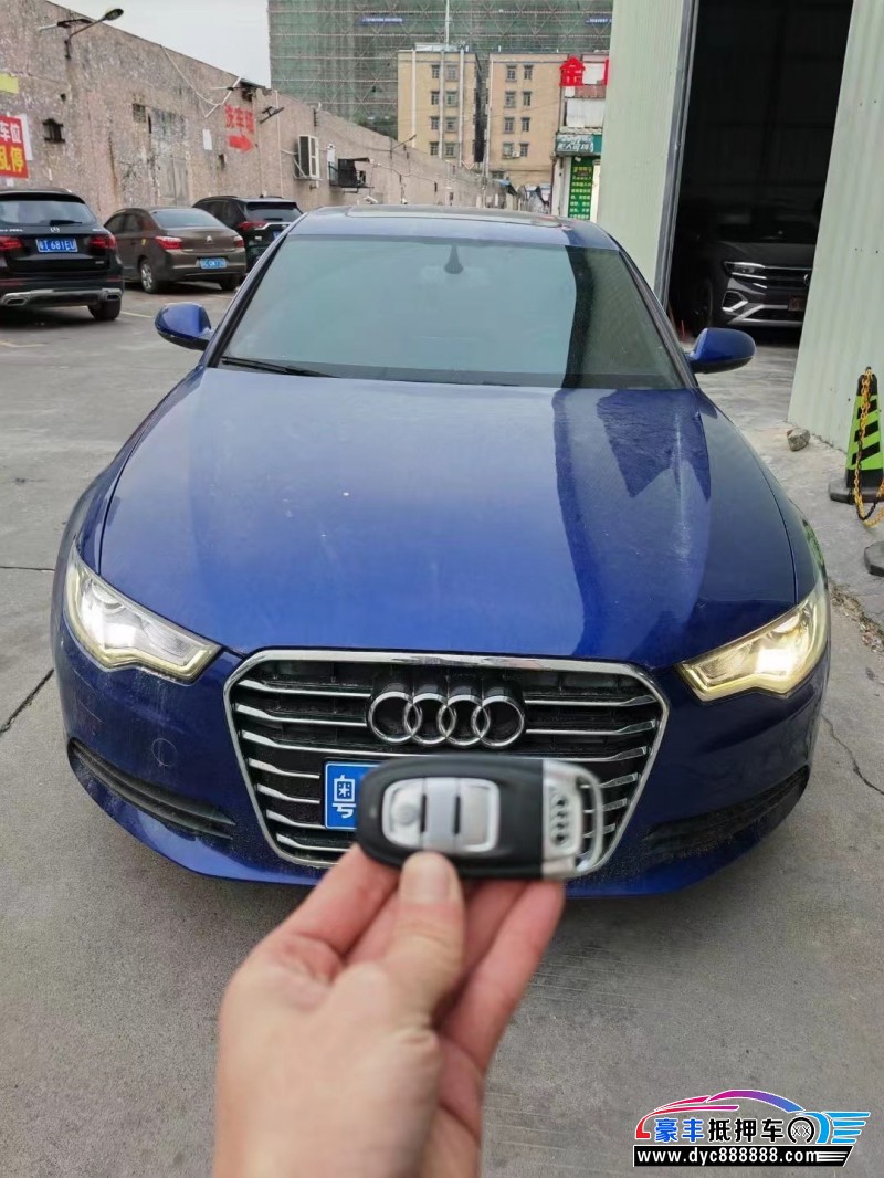 15年奥迪A6轿车抵押车出售