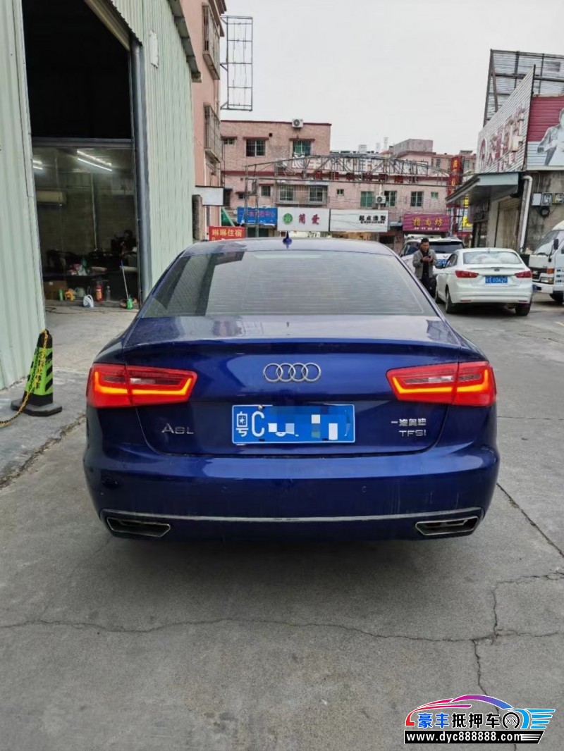 15年奥迪A6轿车抵押车出售