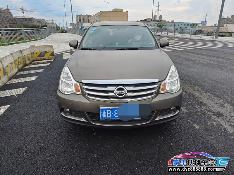 19年日产轩逸轿车抵押车出售