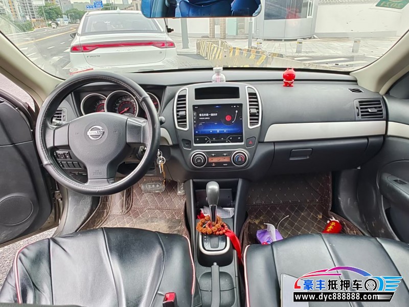 19年日产轩逸轿车抵押车出售