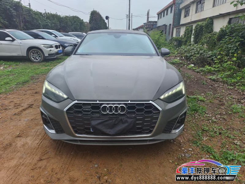 23年奥迪A5轿车抵押车出售