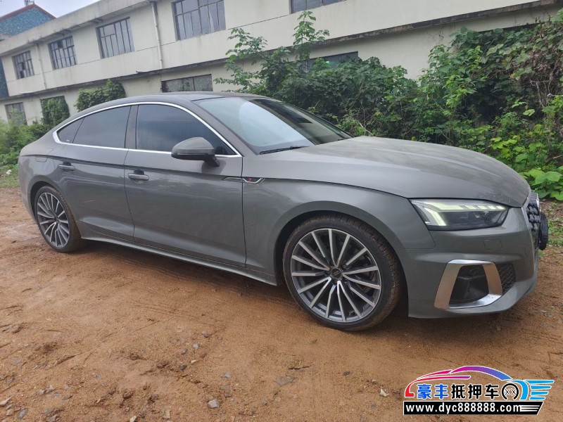 23年奥迪A5轿车抵押车出售