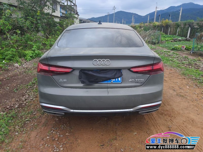 23年奥迪A5轿车抵押车出售