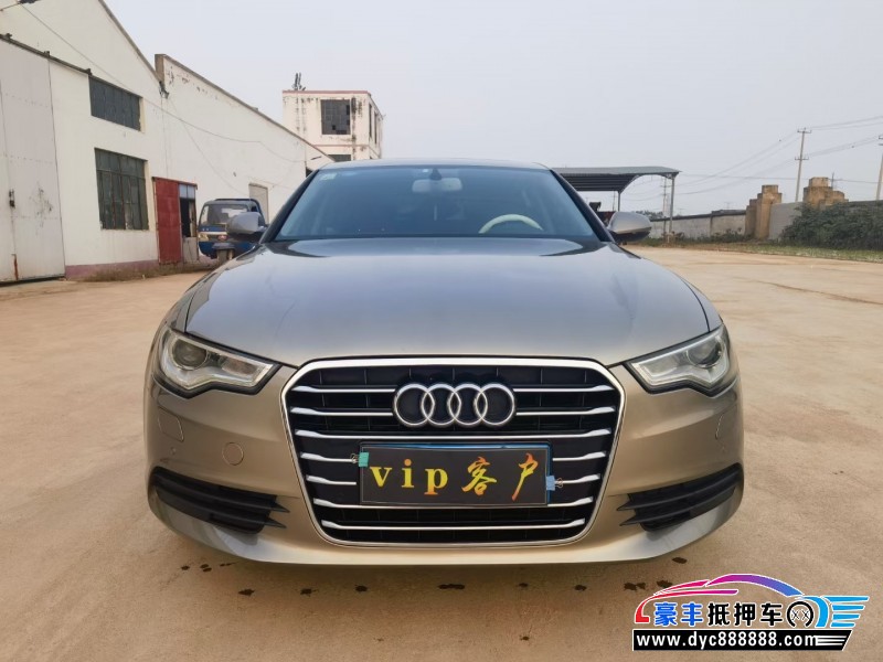 15年奥迪A6L轿车抵押车出售