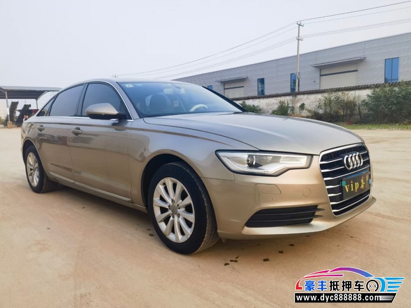 15年奥迪A6L轿车抵押车出售