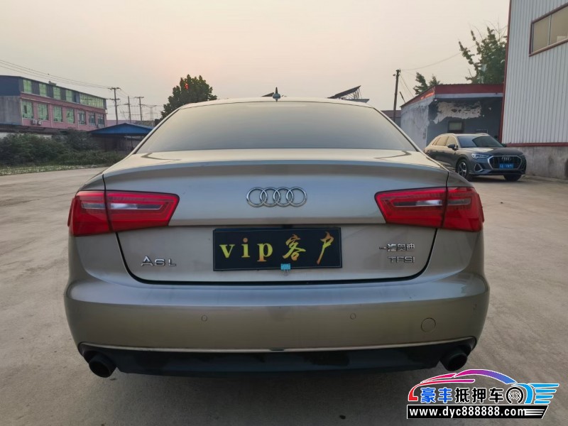 15年奥迪A6L轿车抵押车出售