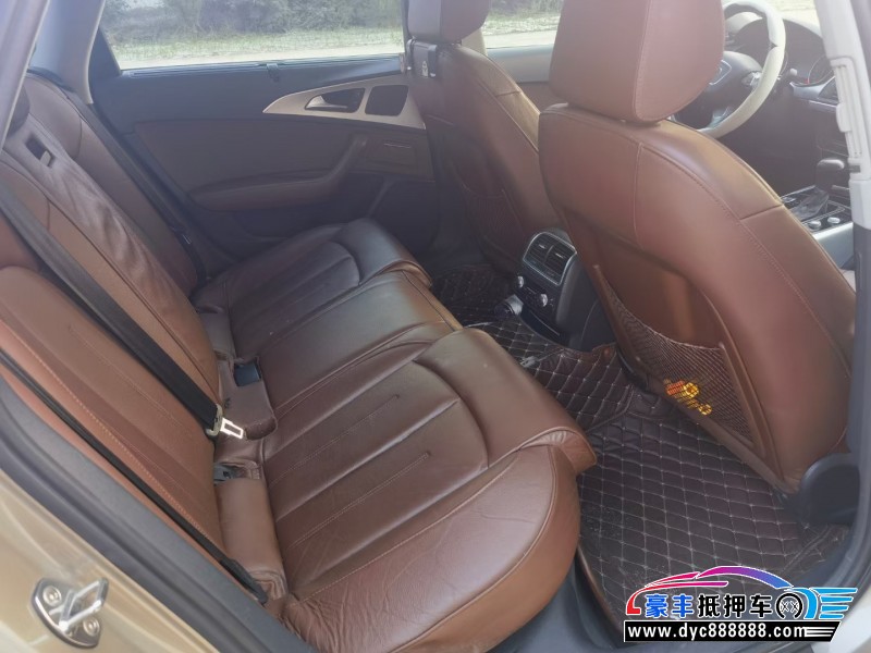 15年奥迪A6L轿车抵押车出售