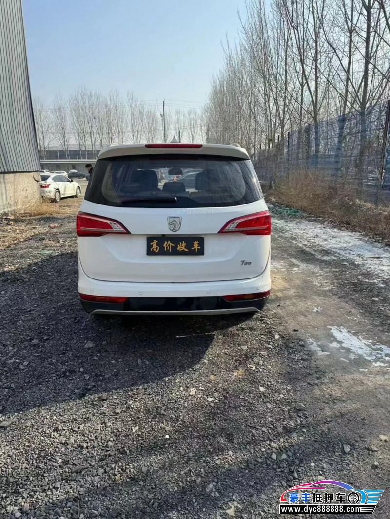 17年宝骏730轿车抵押车出售