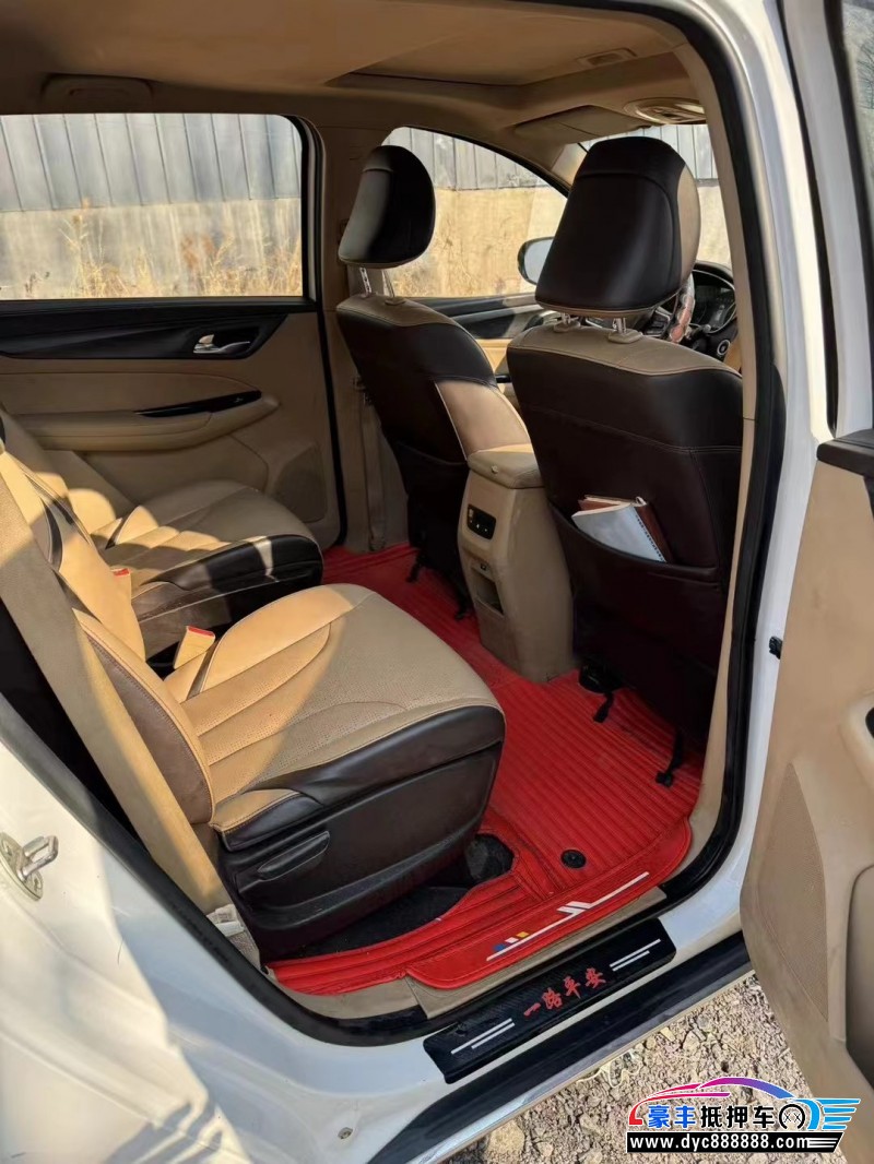 17年宝骏730轿车抵押车出售