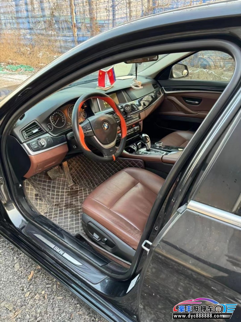 14年宝马5系轿车抵押车出售