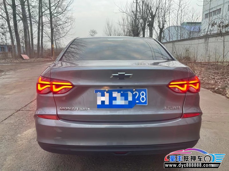 20年雪佛兰科鲁泽轿车抵押车出售