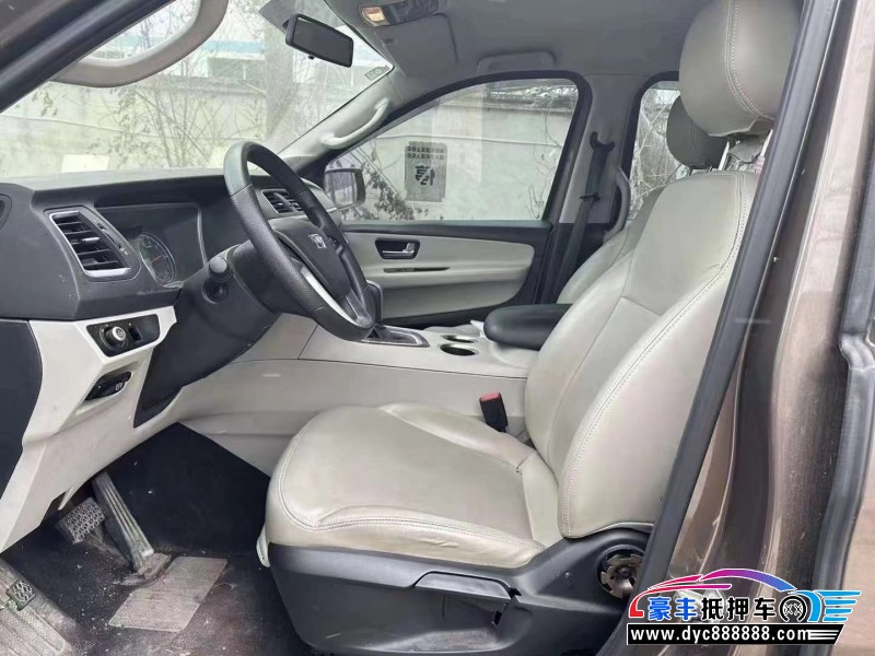 16年华颂7轿车抵押车出售