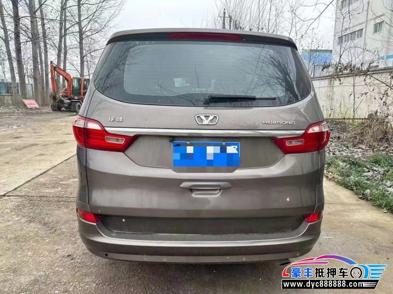 16年华颂7轿车抵押车出售