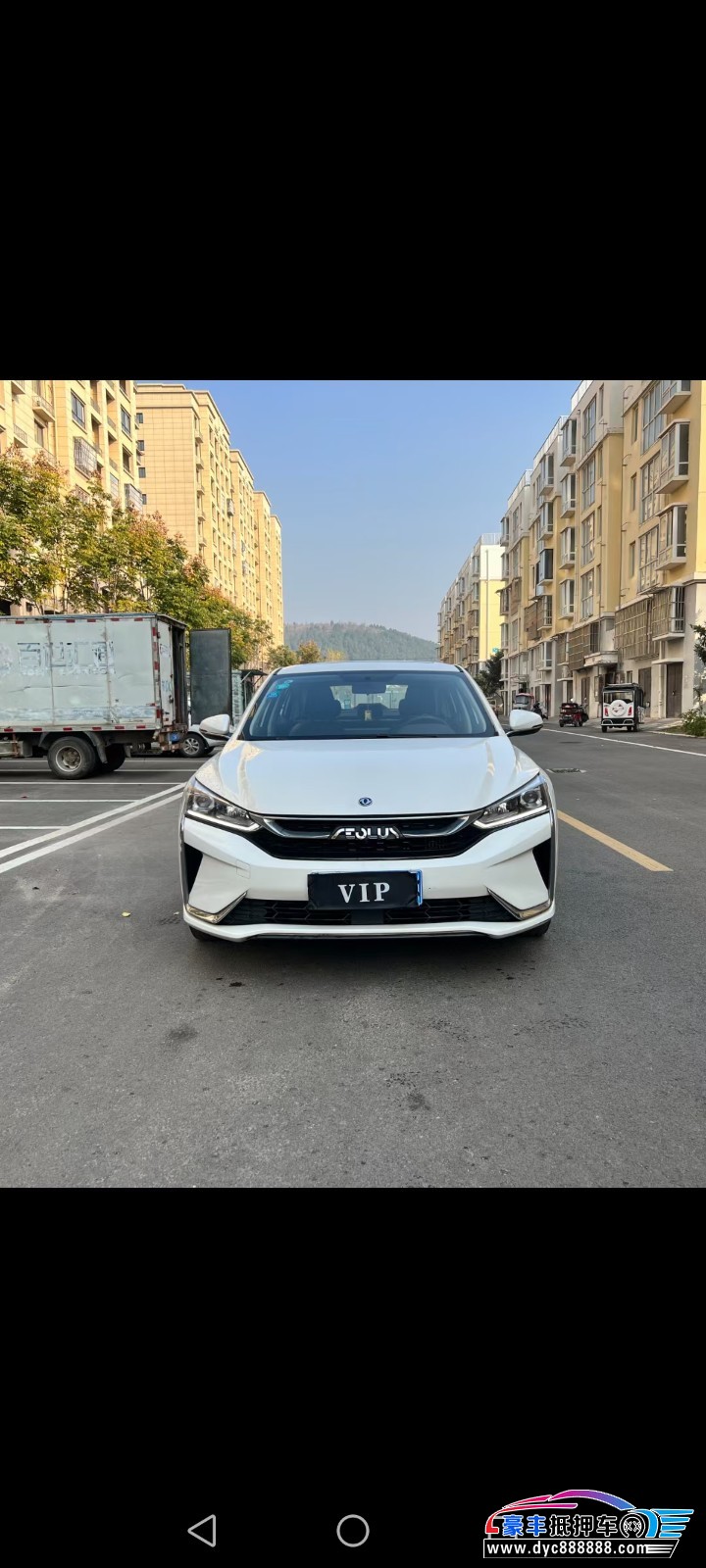 20年东风风神奕炫轿车抵押车出售