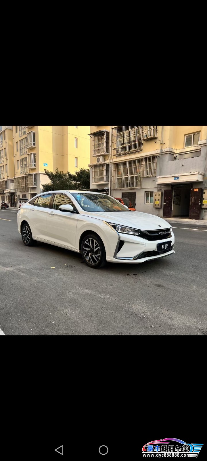 20年东风风神奕炫轿车抵押车出售