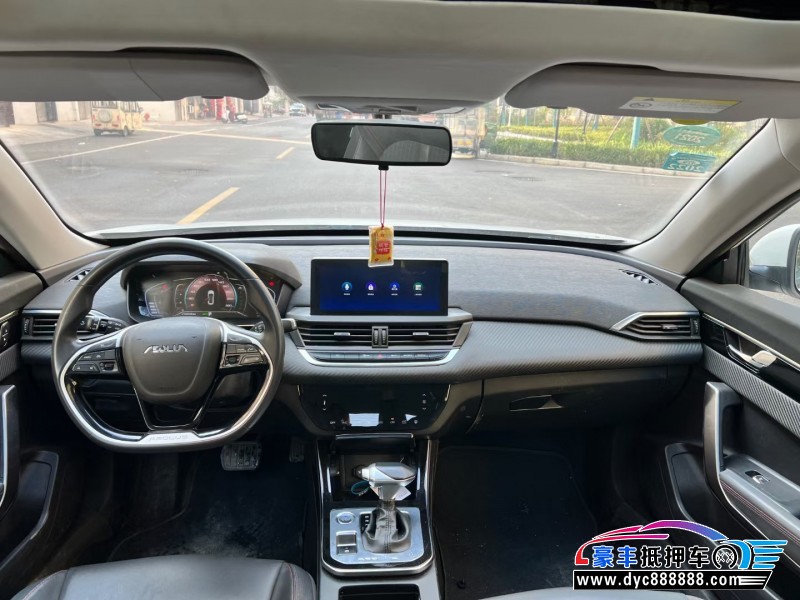 20年东风风神奕炫轿车抵押车出售