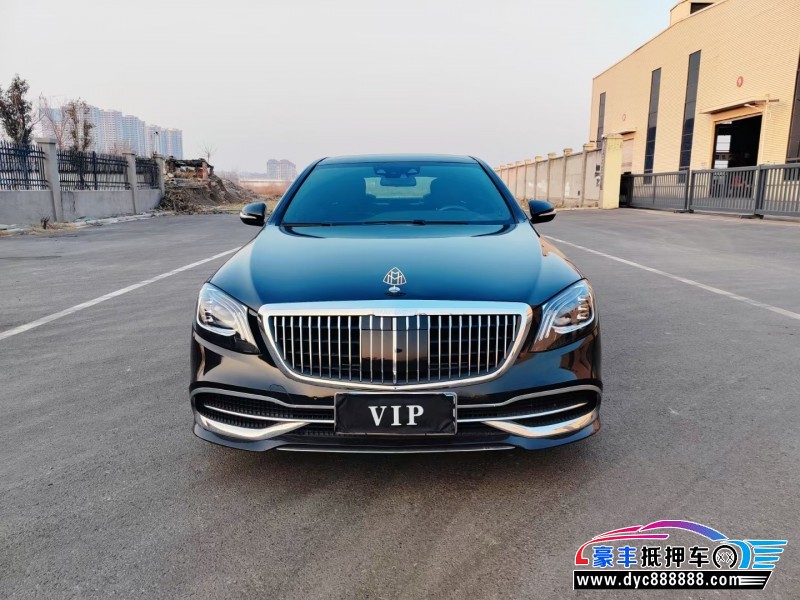 18年奔驰S轿车抵押车出售