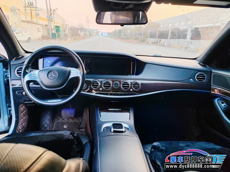 18年奔驰S轿车抵押车出售