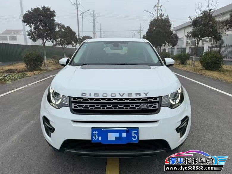 19年路虎发现神行轿车抵押车出售