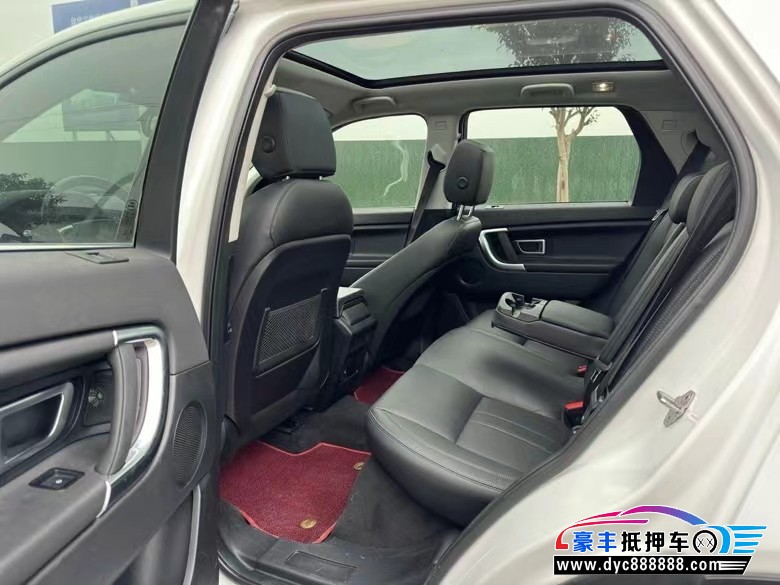 19年路虎发现神行轿车抵押车出售