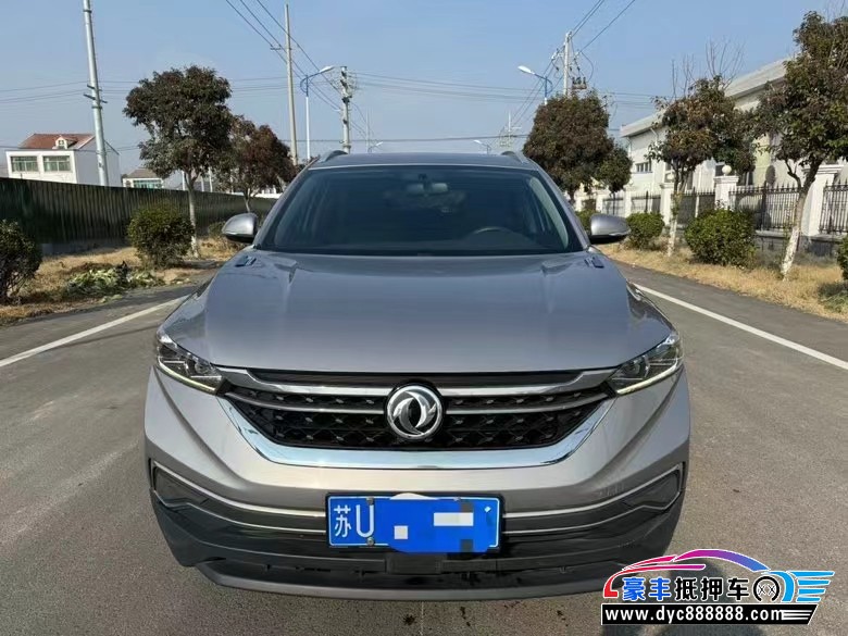 21年东风AX7轿车抵押车出售