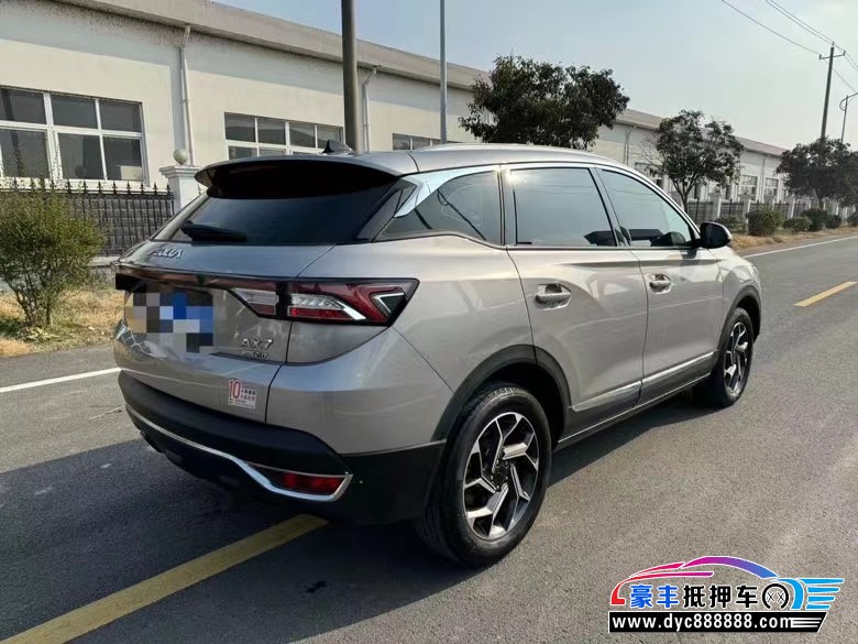 21年东风AX7轿车抵押车出售