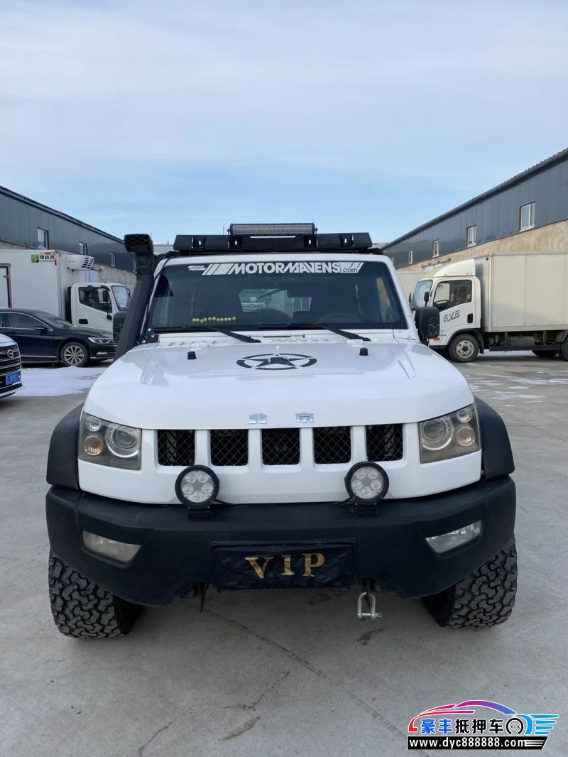 15年北京BJ40轿车抵押车出售