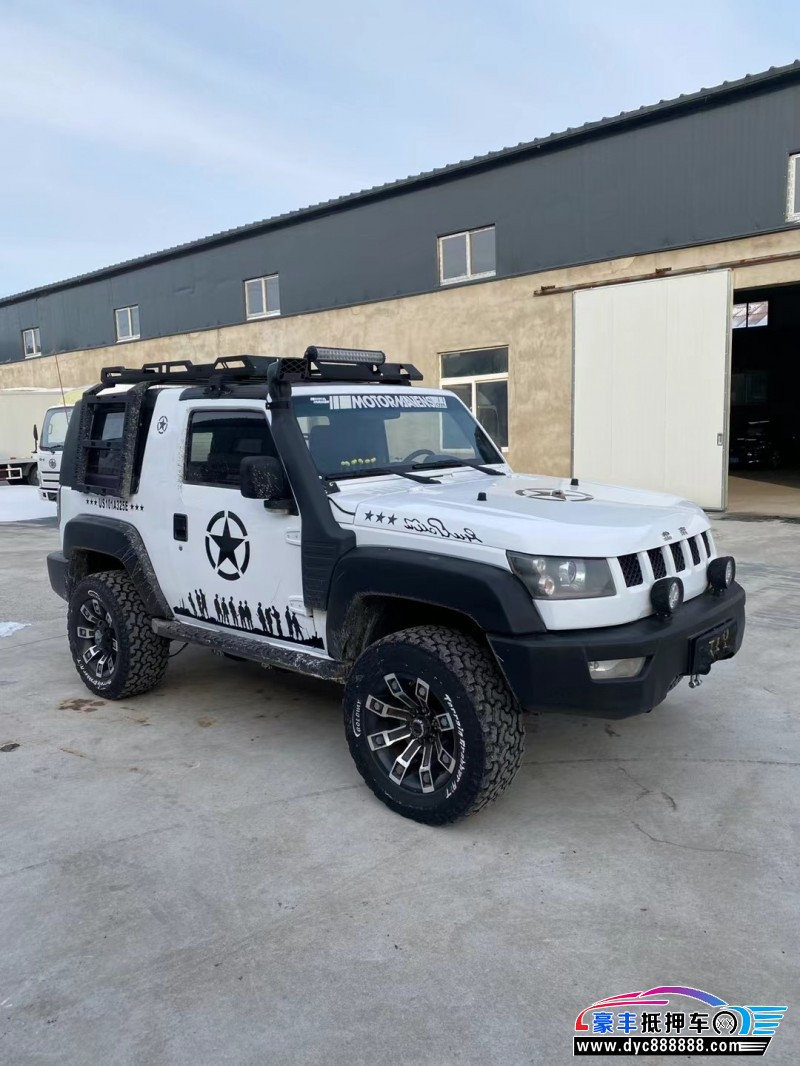 15年北京BJ40轿车抵押车出售