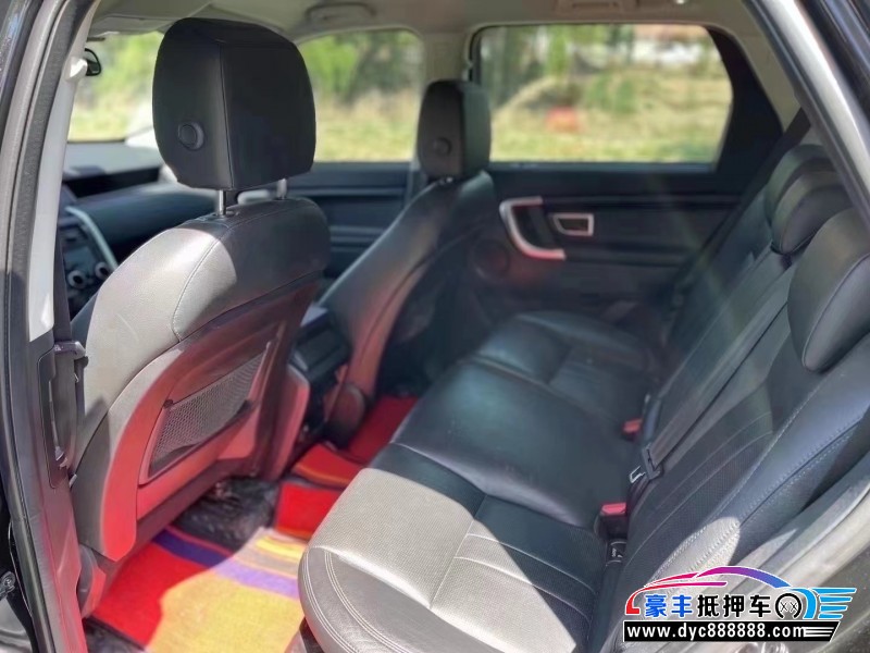 18年路虎发现神行轿车抵押车出售