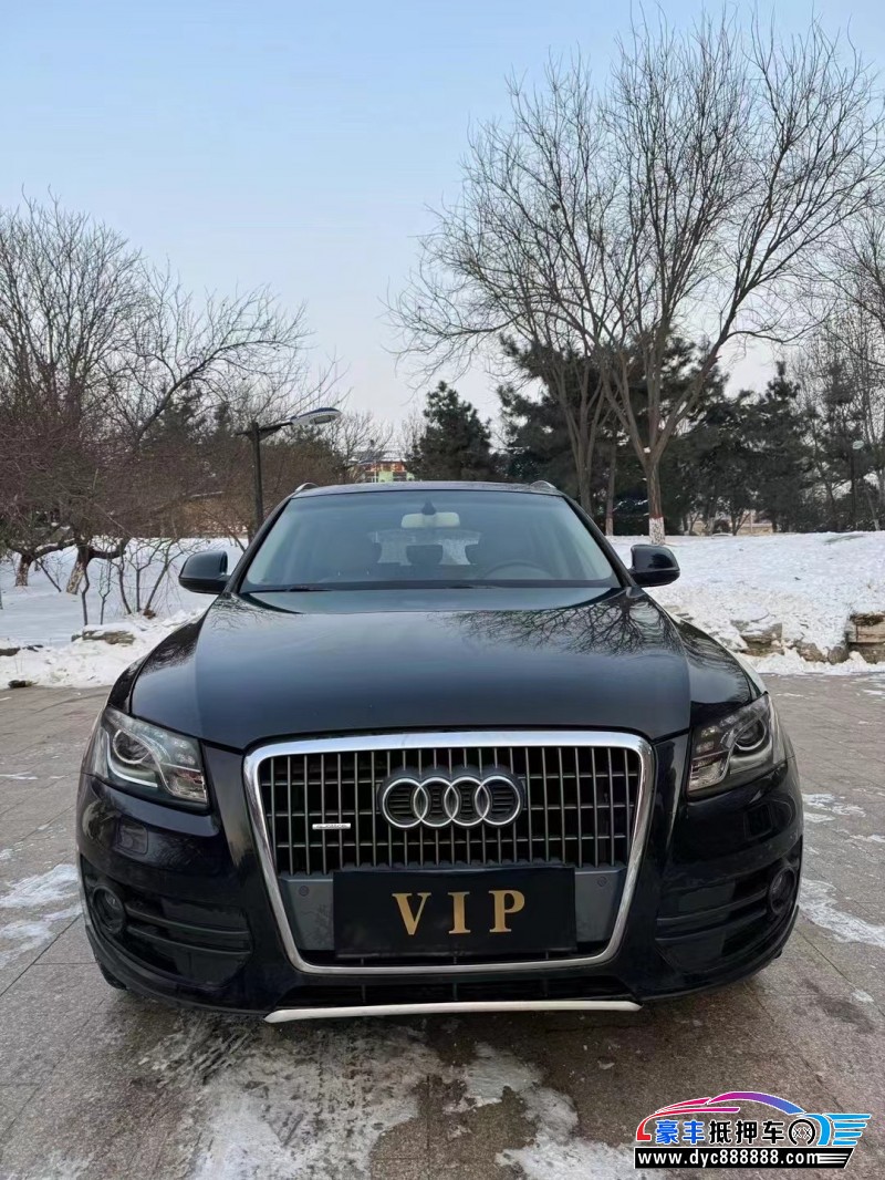 12年奥迪Q5SUV抵押车出售