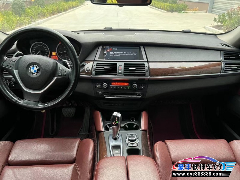 13年宝马X6轿车抵押车出售