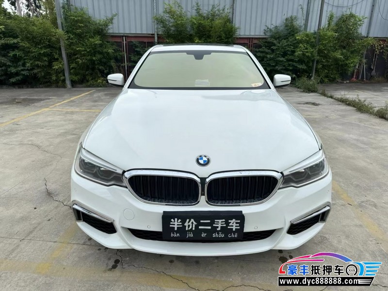 18年宝马5系轿车抵押车出售