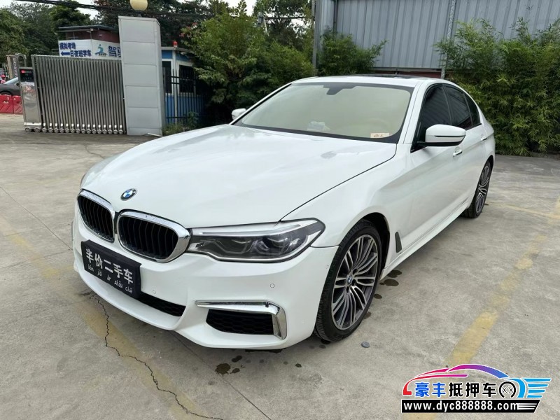 18年宝马5系轿车抵押车出售