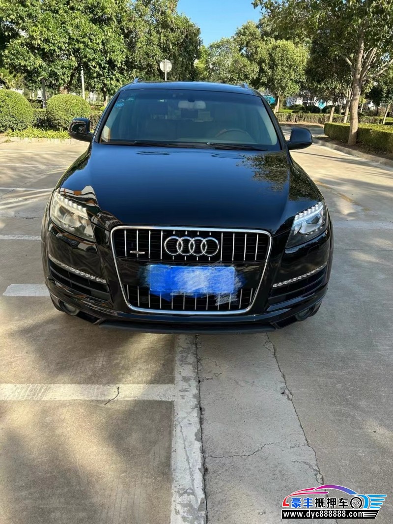 11年奥迪Q7轿车抵押车出售