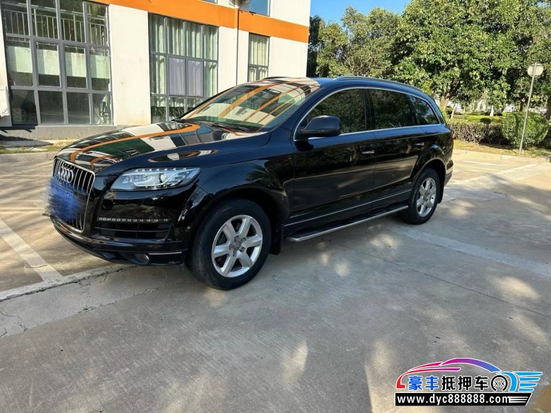 11年奥迪Q7轿车抵押车出售