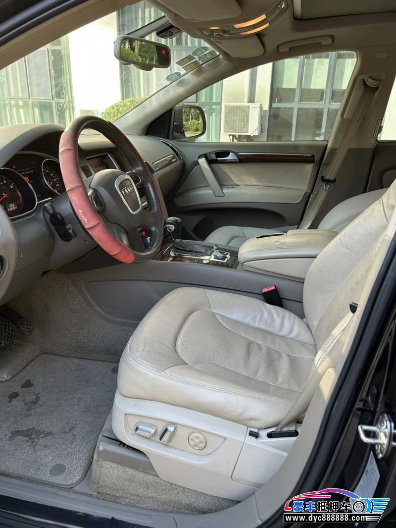 11年奥迪Q7轿车抵押车出售