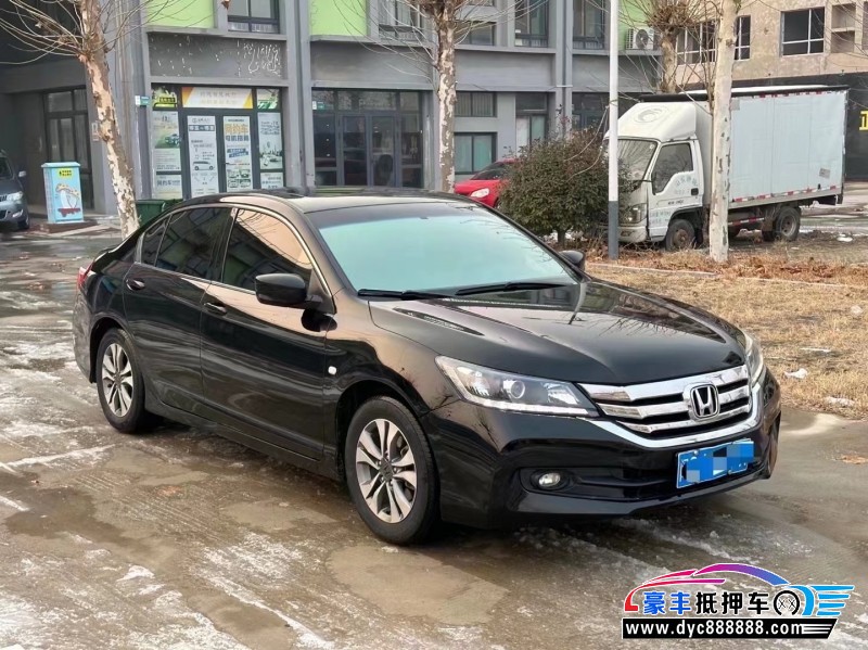 15年本田雅阁轿车抵押车出售