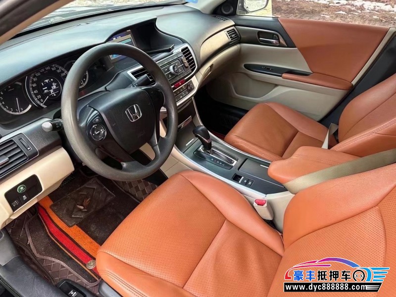 15年本田雅阁轿车抵押车出售