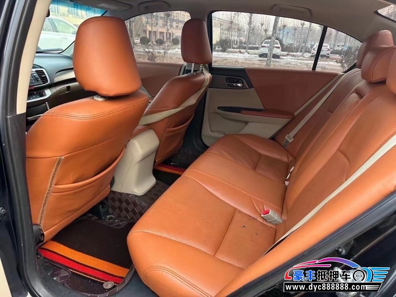 15年本田雅阁轿车抵押车出售