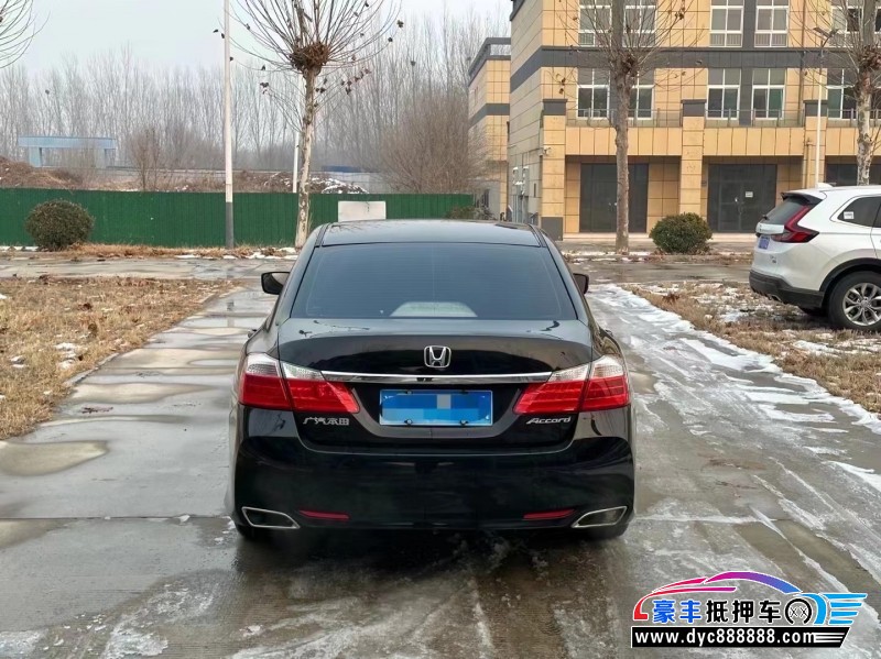 15年本田雅阁轿车抵押车出售